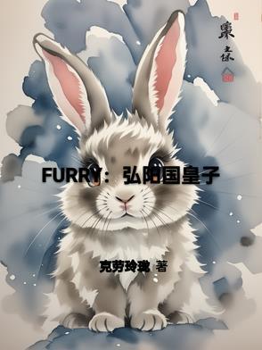 弘阳负面